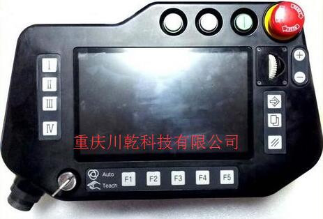 產(chǎn)品名稱(chēng)