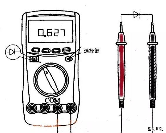 重慶電路板維修